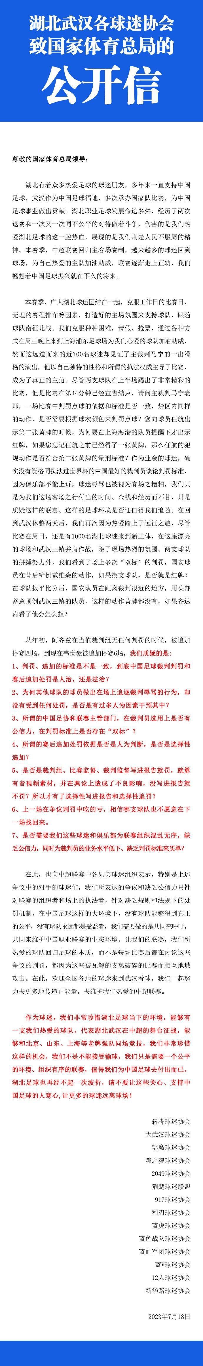 ;解决政务电子化的最后一公里和文化行业服务的最后一公里，只有完成这一公里，才算真正打通了人才、产业、地域之间的联系